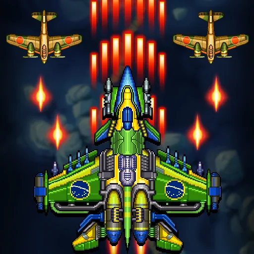 1945 Air Force